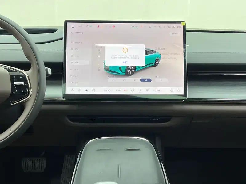 Changan Qiyuan A07 2025 Blue Whale Extended Range 140 Elite — миниатюра 11