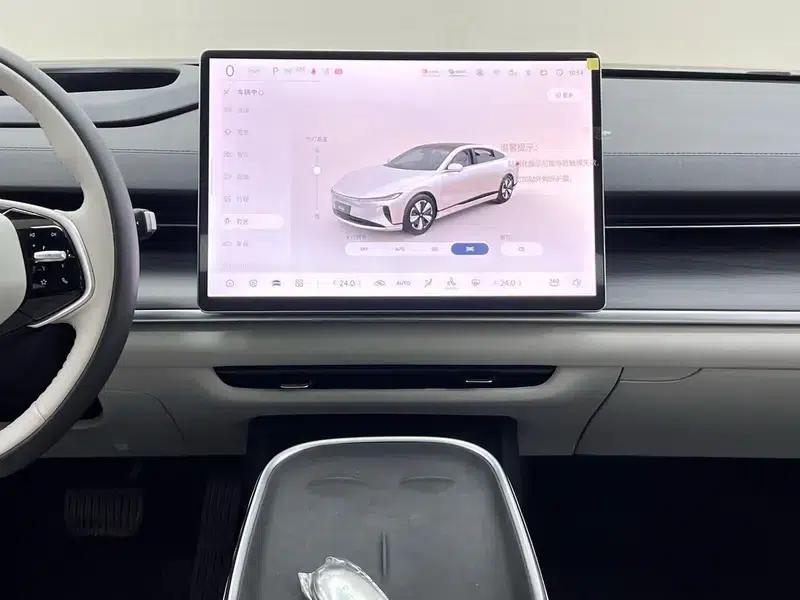 Changan Qiyuan A07 2025 Blue Whale Extended Range 140 Elite — миниатюра 12