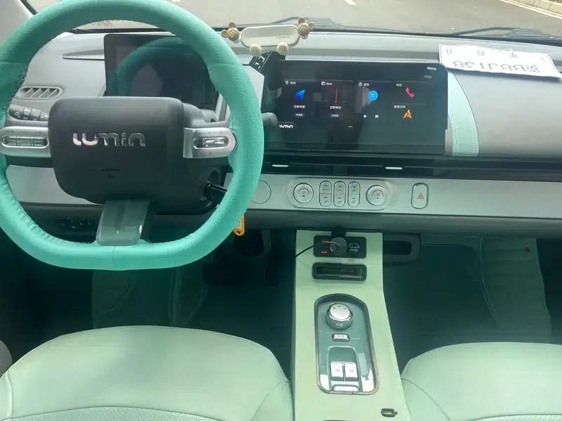 Changan Lumin 2024 Model 301km Orange Edition — миниатюра 13