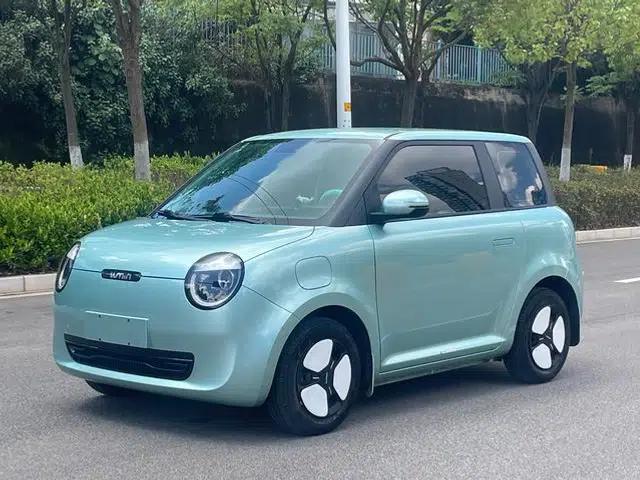 Changan Lumin 2024 Model 301km Orange Edition