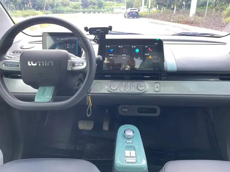 Changan Lumin 2023 Model 205km/h Fragrant Edition — миниатюра 13