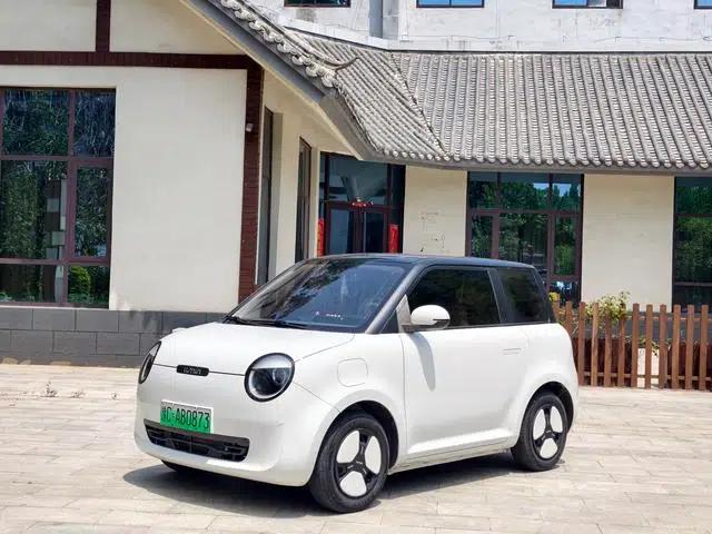 Changan Lumin 2023 Model 205km/h Fragrant Edition