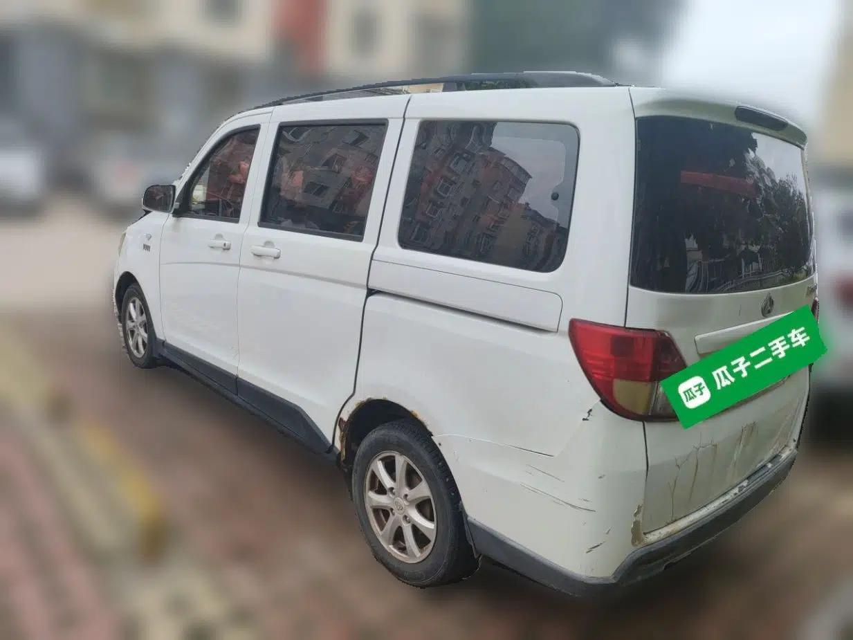 CHANGAN KAICHENG Ounuo S 2015 1.5L Jin Ouno Standard Model — миниатюра 4