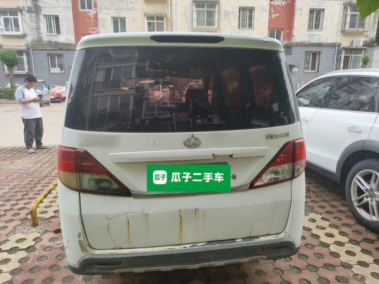 CHANGAN KAICHENG Ounuo S 2015 1.5L Jin Ouno Standard Model — миниатюра 5