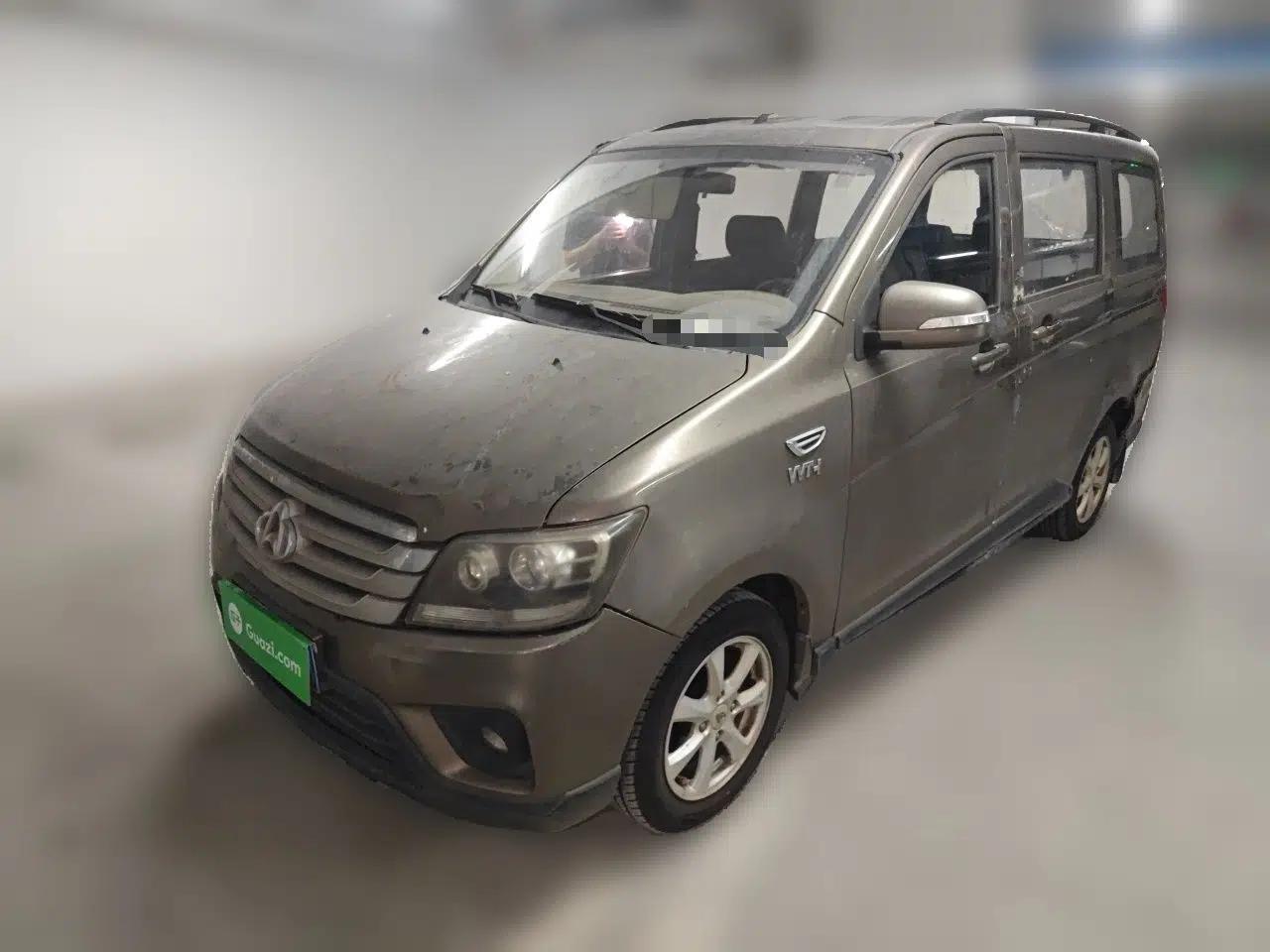 CHANGAN KAICHENG Ounuo S 2017 1.5L Jinouno Base Model — миниатюра 1