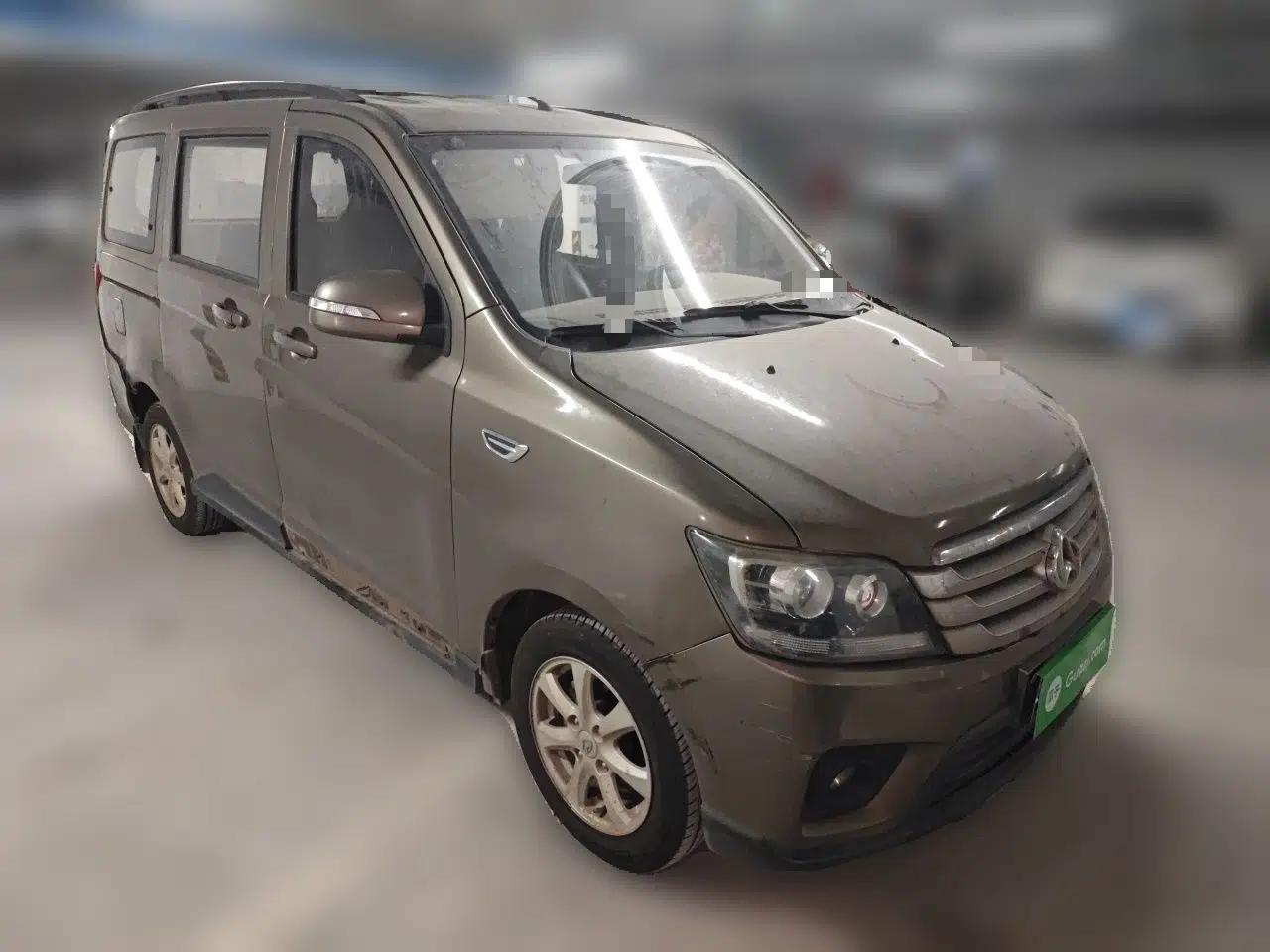 CHANGAN KAICHENG Ounuo S 2017 1.5L Jinouno Base Model — миниатюра 3