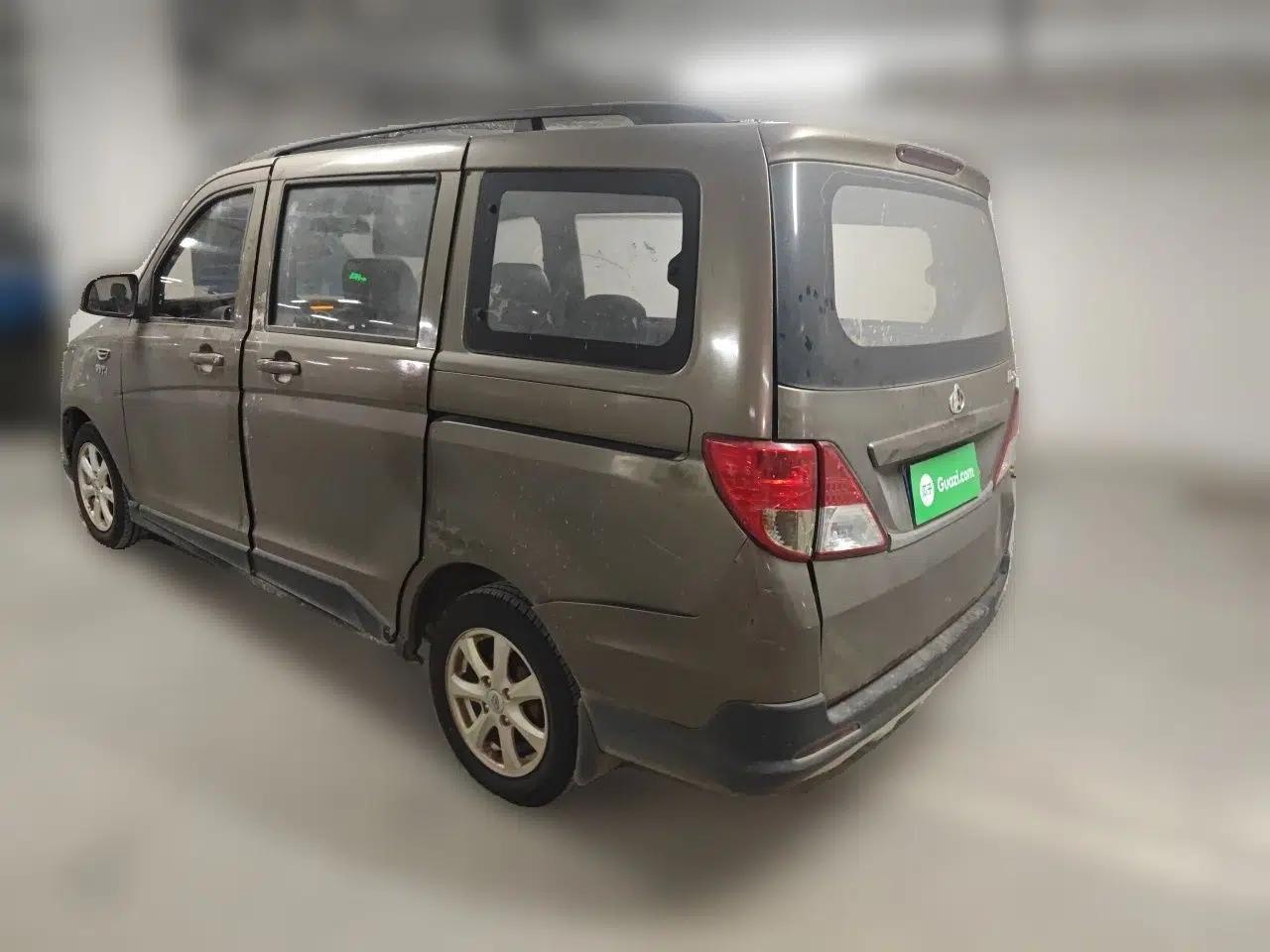 CHANGAN KAICHENG Ounuo S 2017 1.5L Jinouno Base Model — миниатюра 4