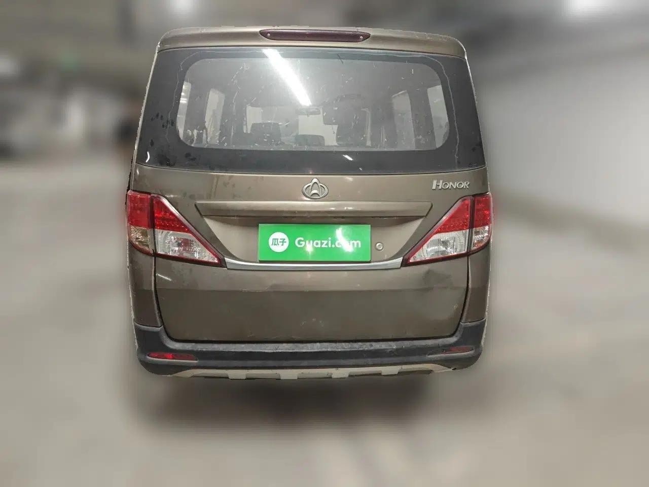 CHANGAN KAICHENG Ounuo S 2017 1.5L Jinouno Base Model — миниатюра 5