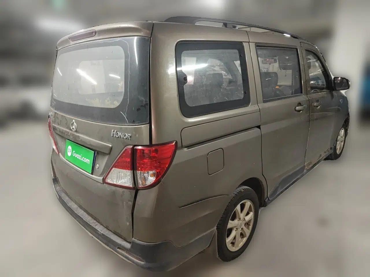 CHANGAN KAICHENG Ounuo S 2017 1.5L Jinouno Base Model — миниатюра 6