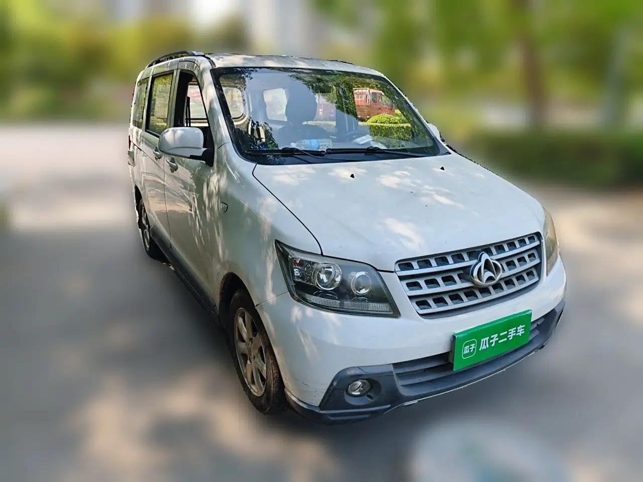 CHANGAN KAICHENG Ounuo S 2014 1.5L Base Version — миниатюра 3