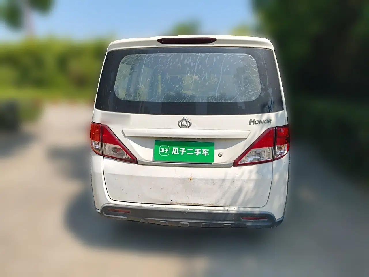 CHANGAN KAICHENG Ounuo S 2014 1.5L Base Version — миниатюра 5