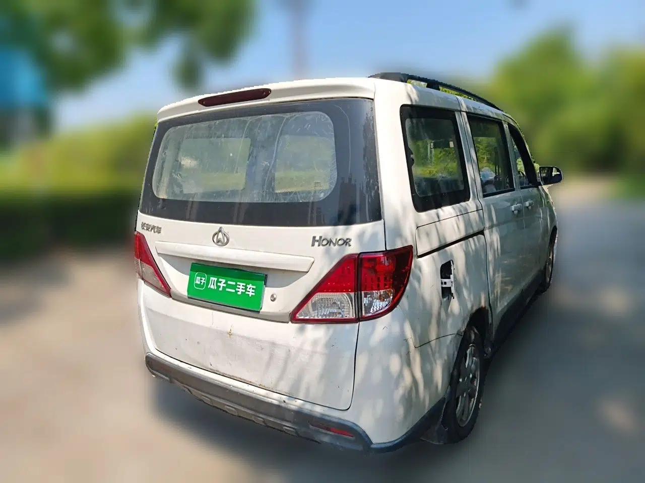 CHANGAN KAICHENG Ounuo S 2014 1.5L Base Version — миниатюра 6