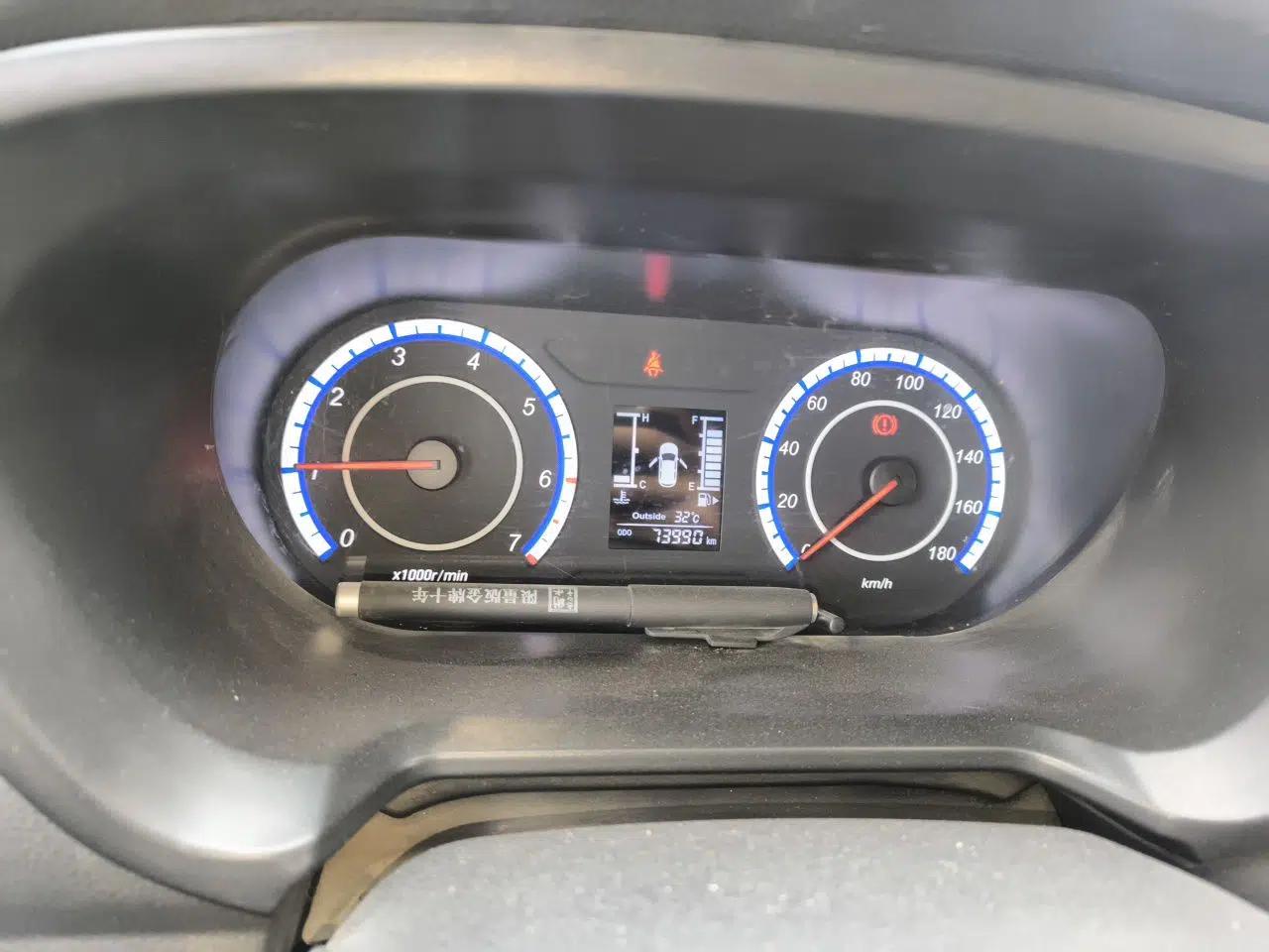 CHANGAN KAICHENG Ounuo S 2019 1.5L Ouno S Standard Model China VI JL473QG — миниатюра 11