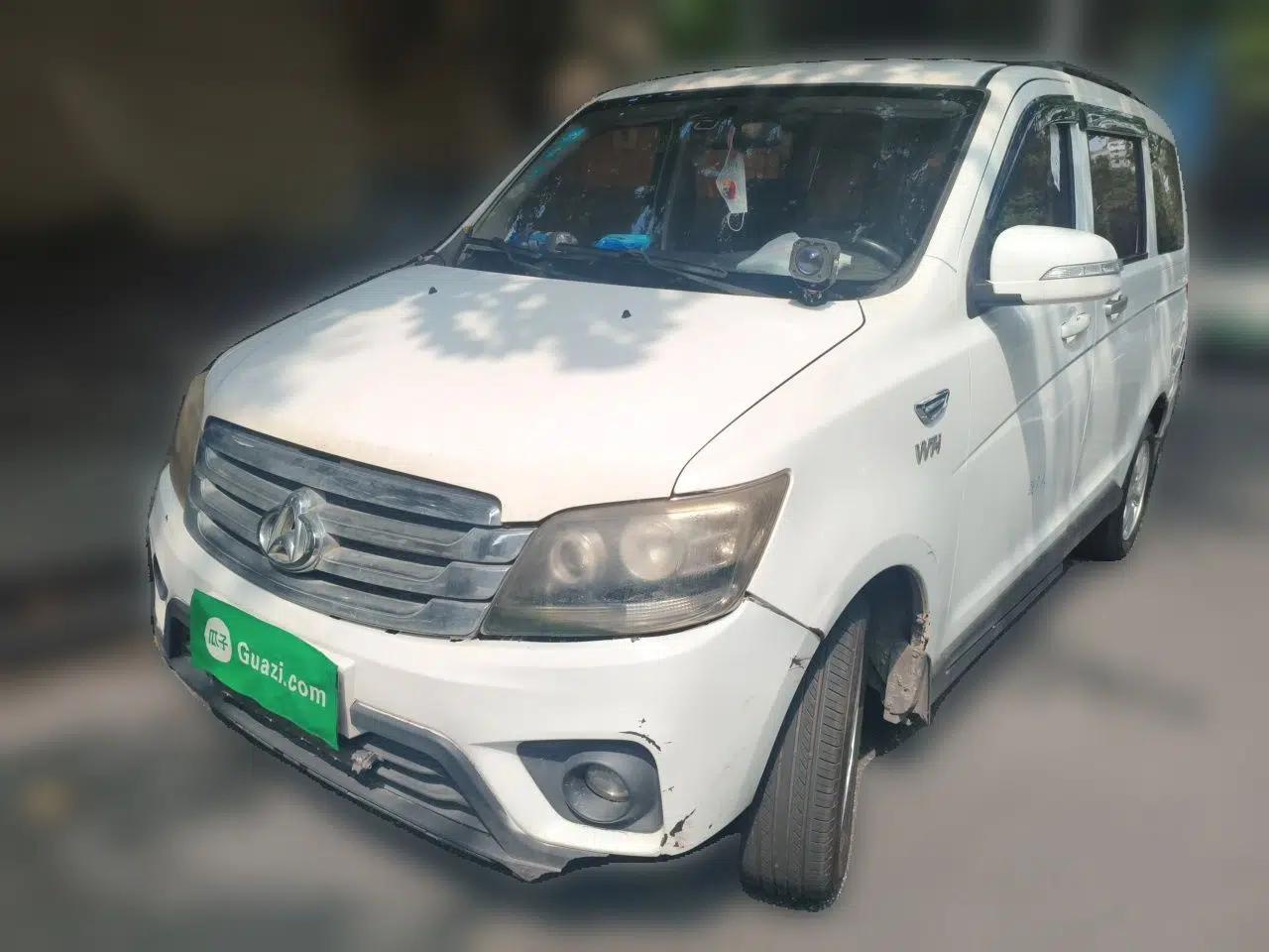 CHANGAN KAICHENG Ounuo S 2014 1.5L Base Version — миниатюра 1