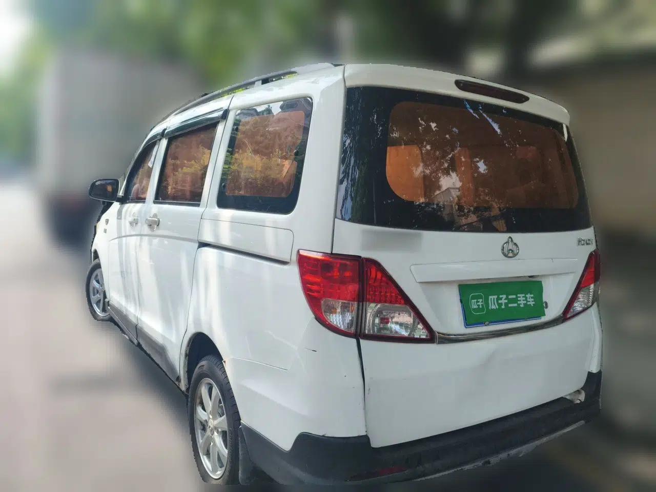 CHANGAN KAICHENG Ounuo S 2014 1.5L Base Version — миниатюра 4