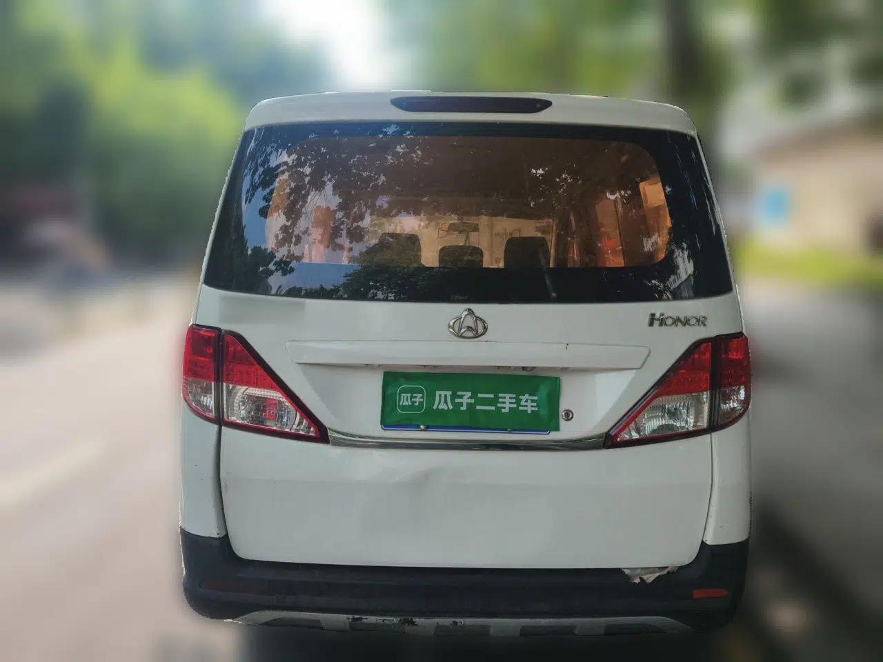 CHANGAN KAICHENG Ounuo S 2014 1.5L Base Version — миниатюра 5