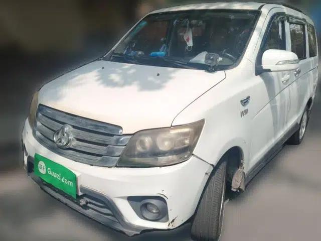 CHANGAN KAICHENG Ounuo S 2014 1.5L Base Version