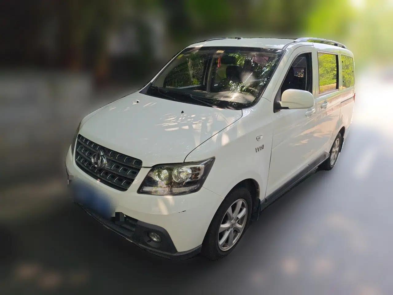 CHANGAN KAICHENG Ounuo S 2015 1.5L CNG Model — миниатюра 1