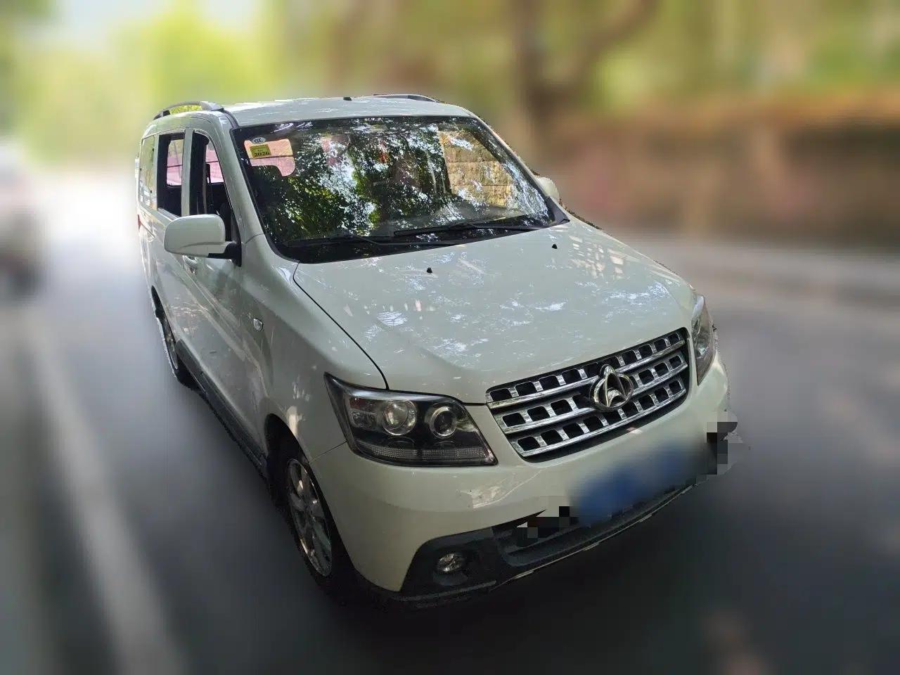 CHANGAN KAICHENG Ounuo S 2015 1.5L CNG Model — миниатюра 3