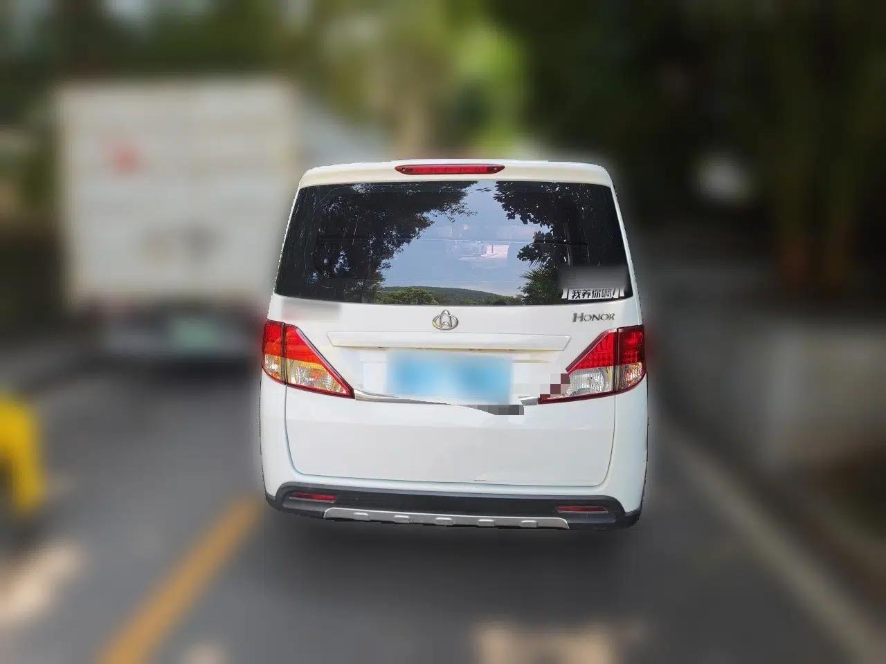 CHANGAN KAICHENG Ounuo S 2015 1.5L CNG Model — миниатюра 5