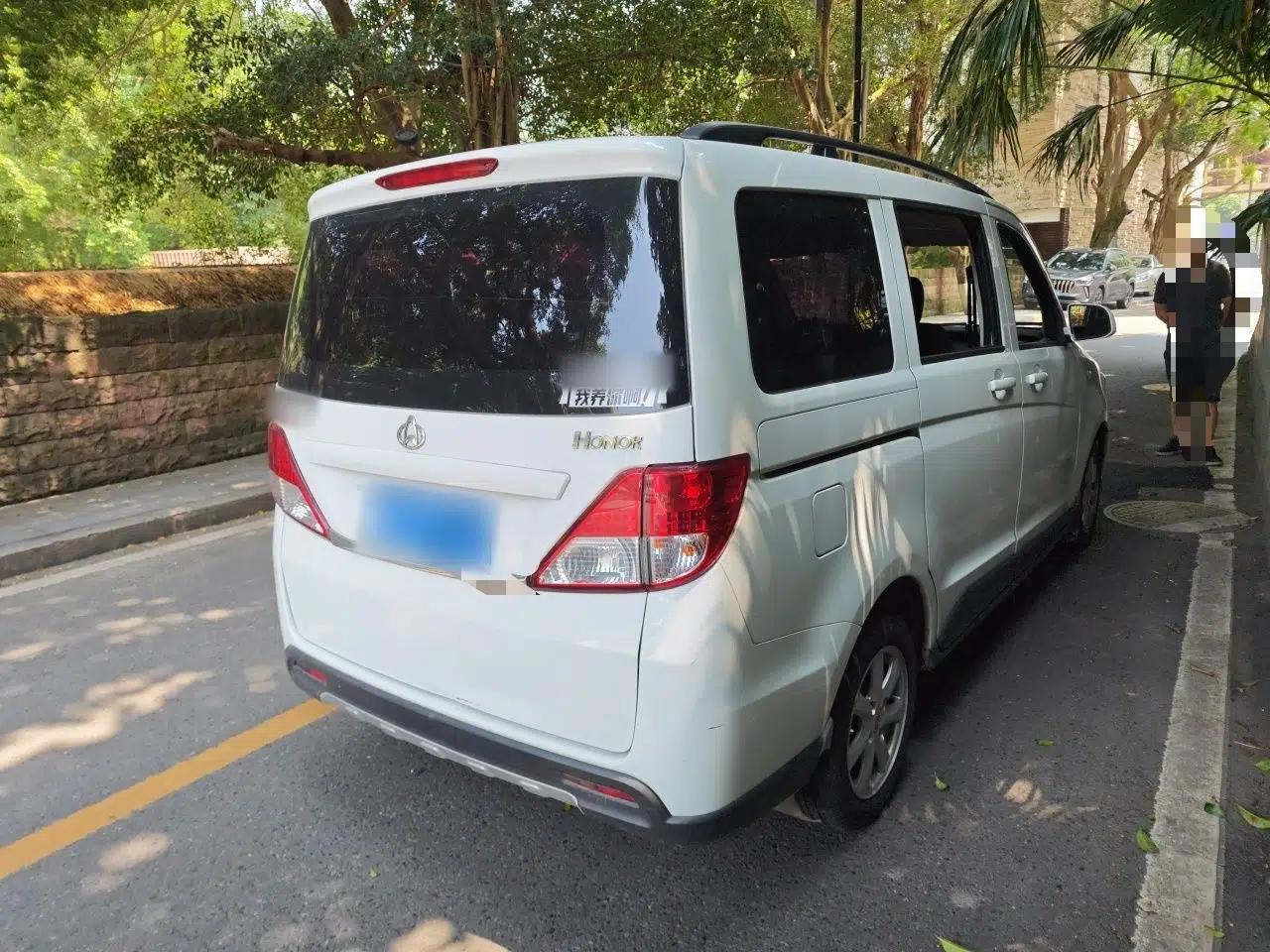 CHANGAN KAICHENG Ounuo S 2015 1.5L CNG Model — миниатюра 6