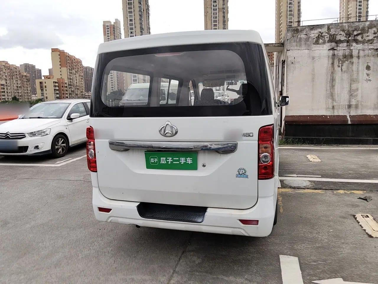 CHANGAN KAICHENG Ruixing M80 2014 1.5L Comfort Model 4G15S — миниатюра 5