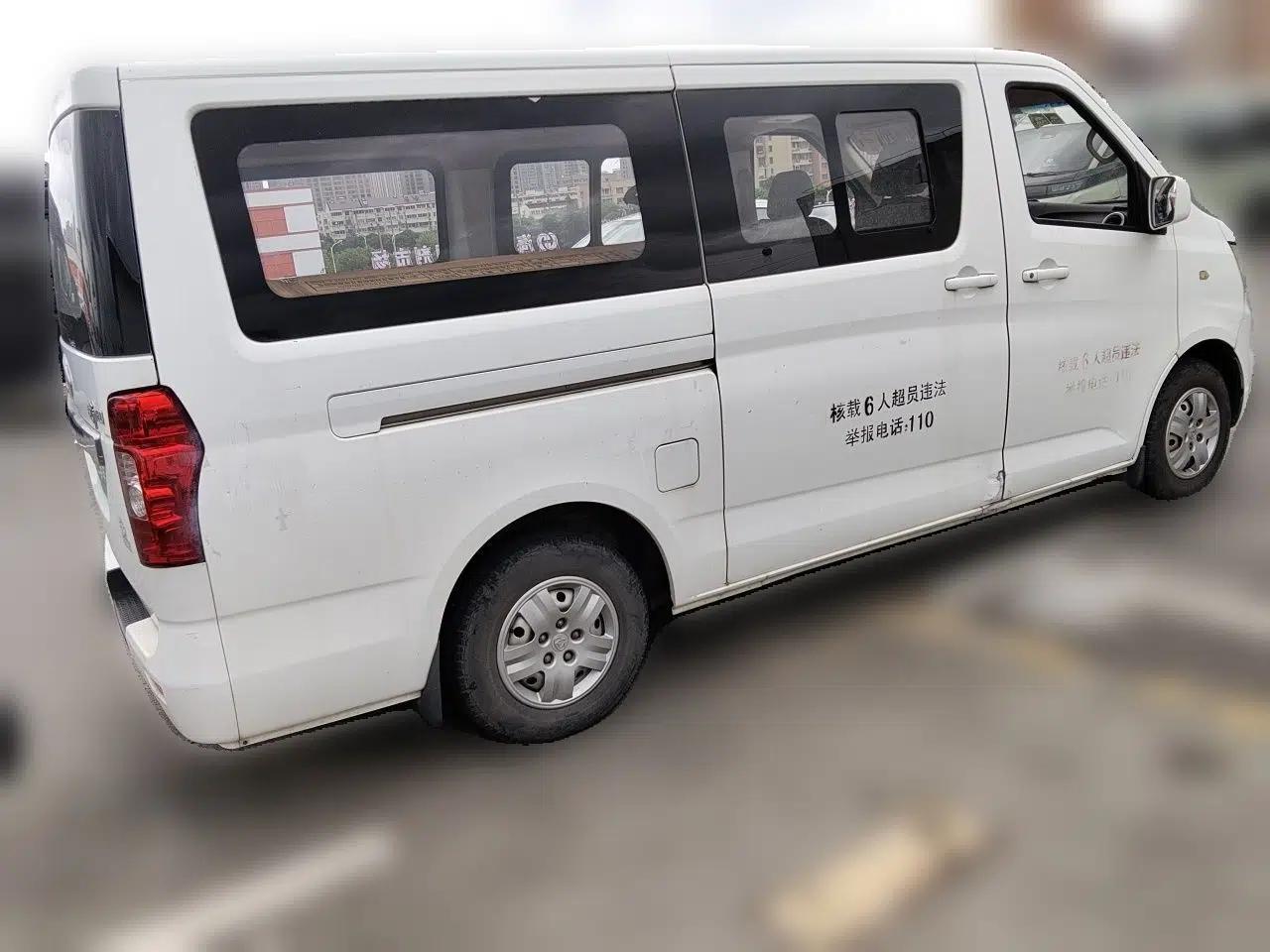 CHANGAN KAICHENG Ruixing M80 2014 1.5L Comfort Model 4G15S — миниатюра 6