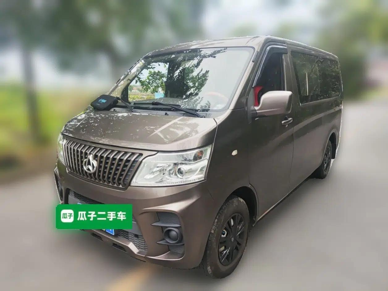 CHANGAN KAICHENG Ruixing M60 2019 1.5L Standard Version China VI Emission Standard 5/6 Seats DAM15KR — миниатюра 1