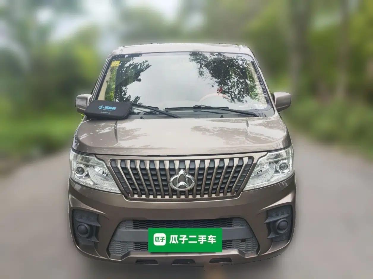 CHANGAN KAICHENG Ruixing M60 2019 1.5L Standard Version China VI Emission Standard 5/6 Seats DAM15KR — миниатюра 2