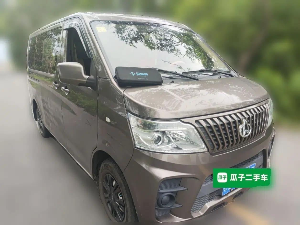 CHANGAN KAICHENG Ruixing M60 2019 1.5L Standard Version China VI Emission Standard 5/6 Seats DAM15KR — миниатюра 3