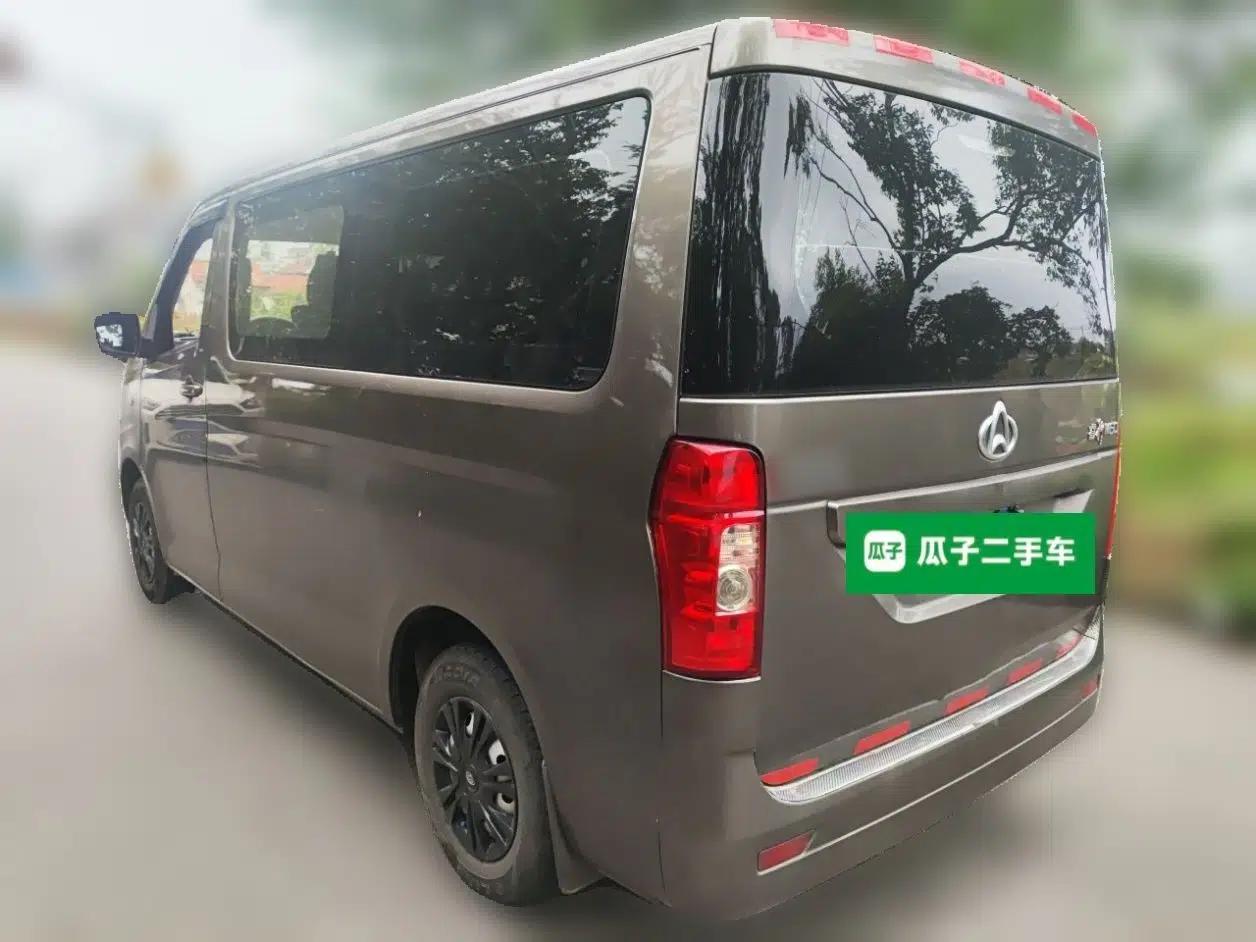 CHANGAN KAICHENG Ruixing M60 2019 1.5L Standard Version China VI Emission Standard 5/6 Seats DAM15KR — миниатюра 4