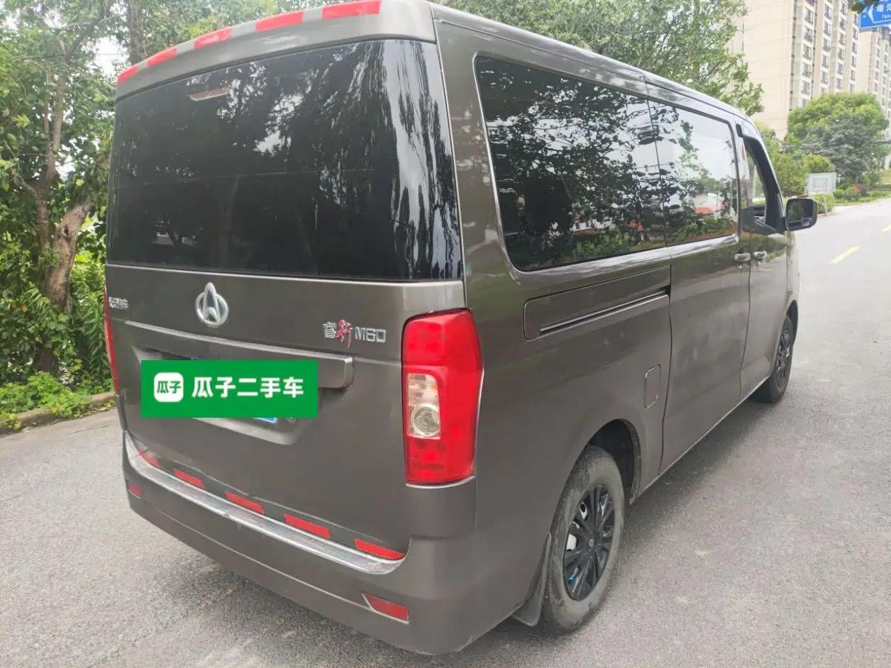 CHANGAN KAICHENG Ruixing M60 2019 1.5L Standard Version China VI Emission Standard 5/6 Seats DAM15KR — миниатюра 6