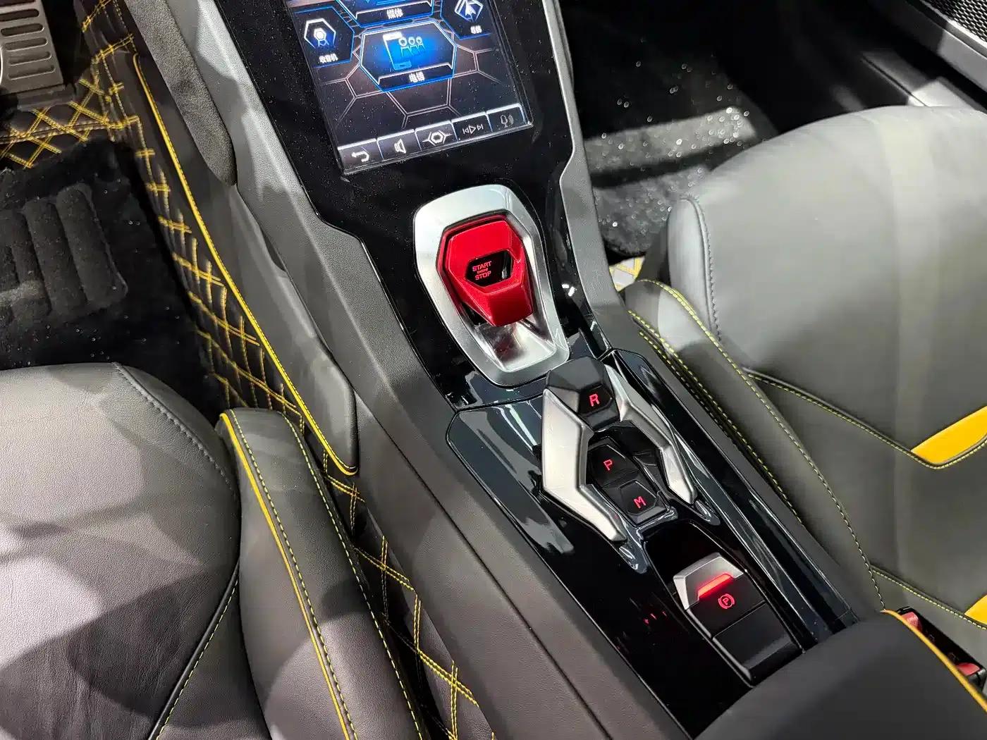 Huracán 2020 Huracán EVO RWD — миниатюра 8