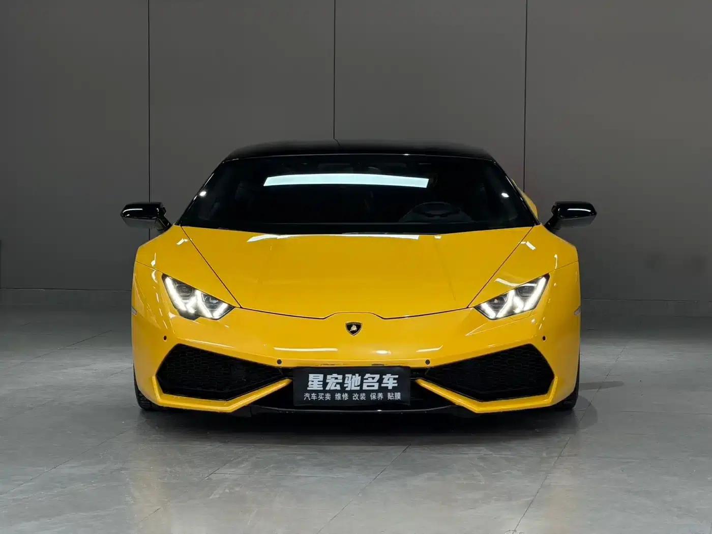 Huracán 2016 LP 600-4 Limited Edition — миниатюра 2