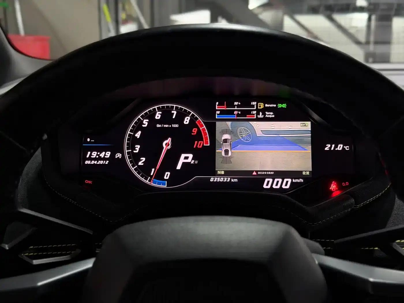 Huracán 2016 LP 600-4 Limited Edition — миниатюра 17