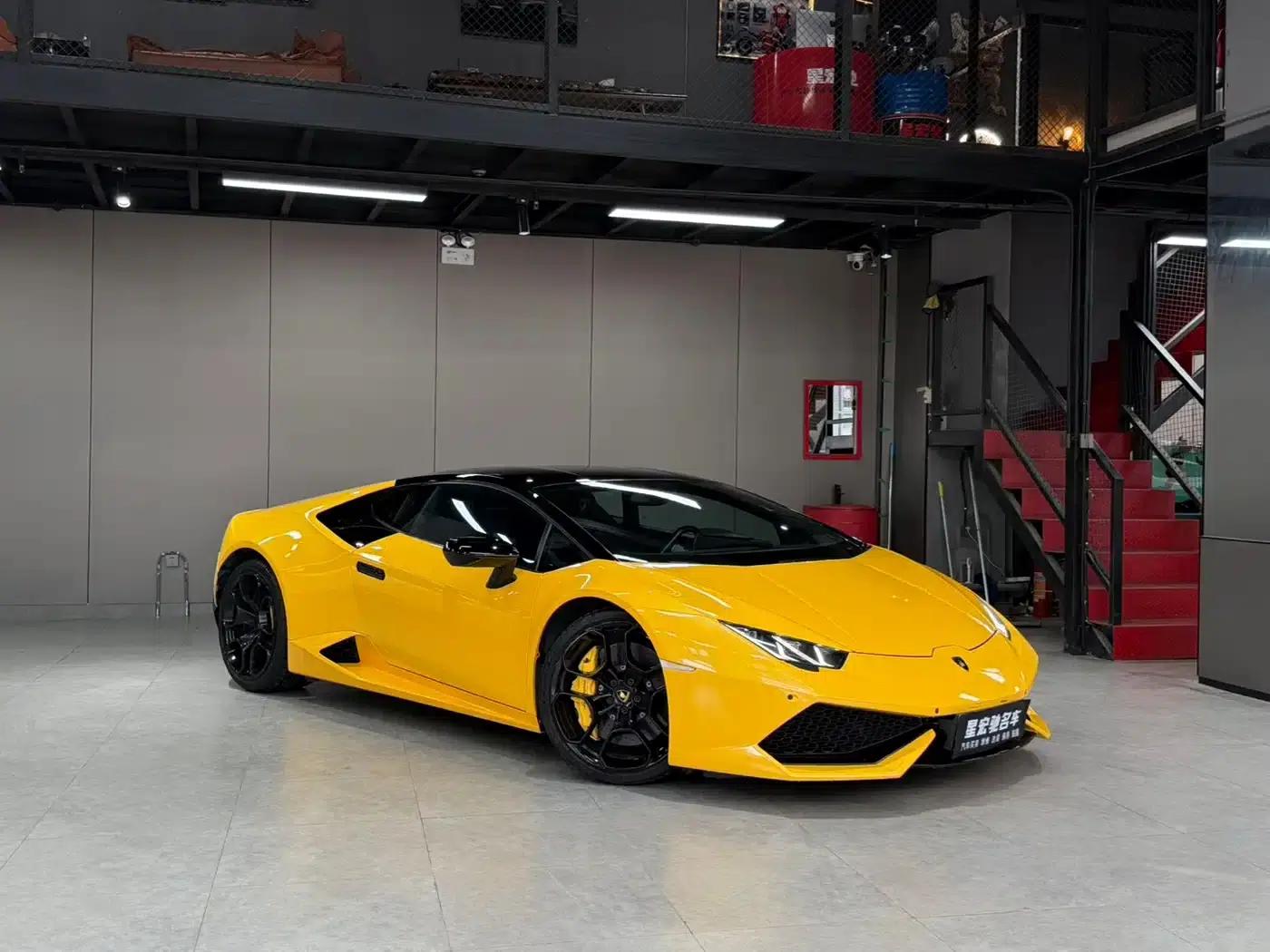 Huracán 2016 LP 600-4 Limited Edition — миниатюра 3