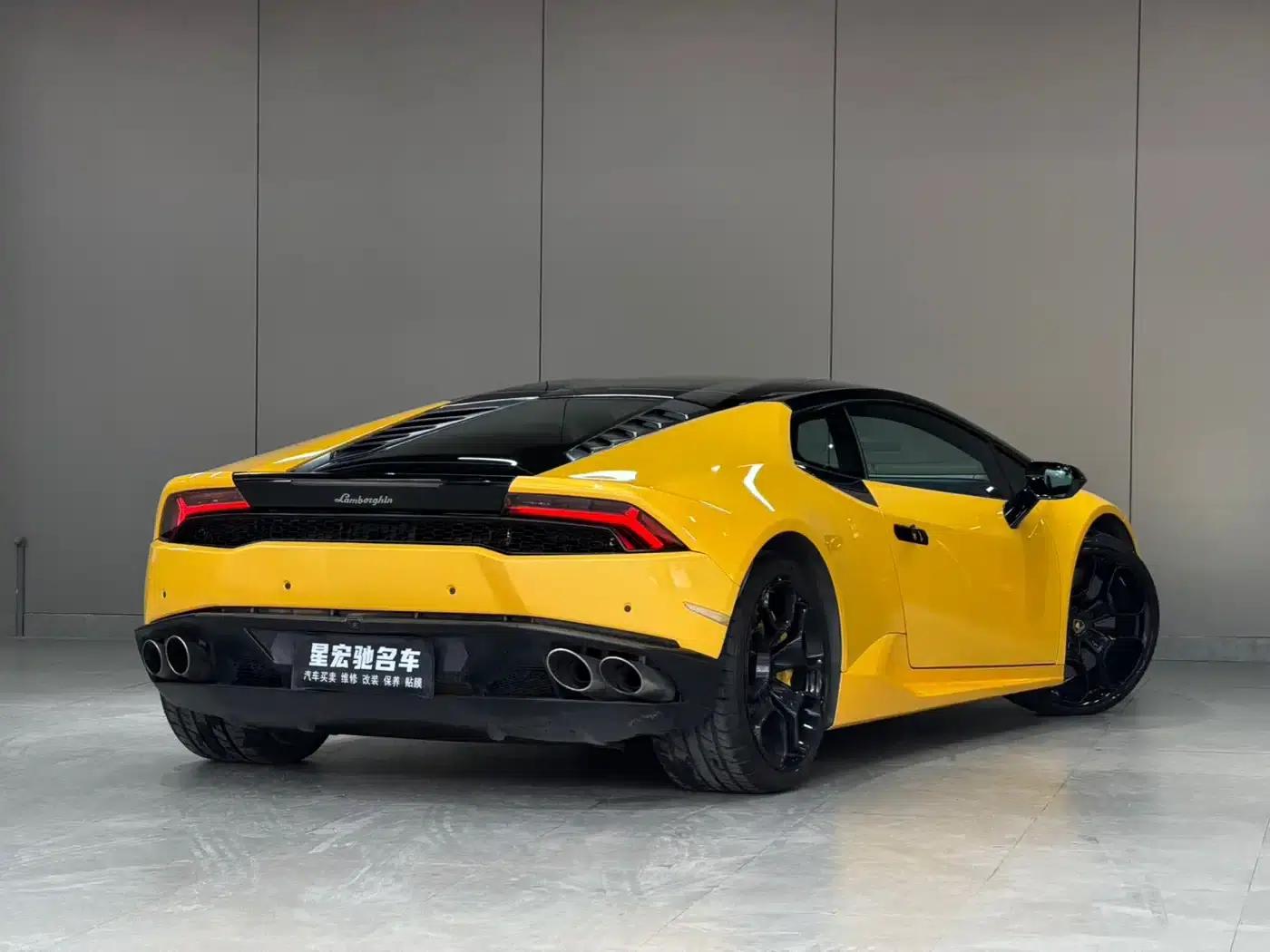 Huracán 2016 LP 600-4 Limited Edition — миниатюра 4