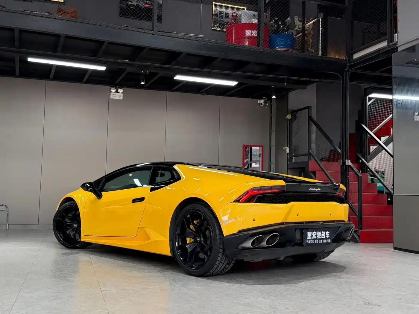 Huracán 2016 LP 600-4 Limited Edition — миниатюра 5