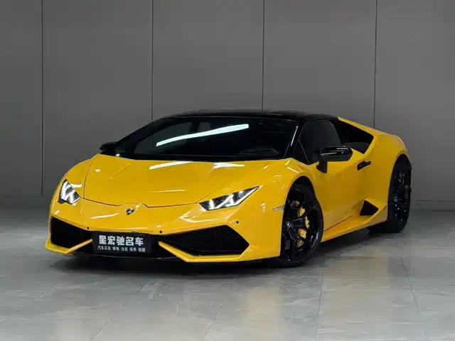 Huracán 2016 LP 600-4 Limited Edition