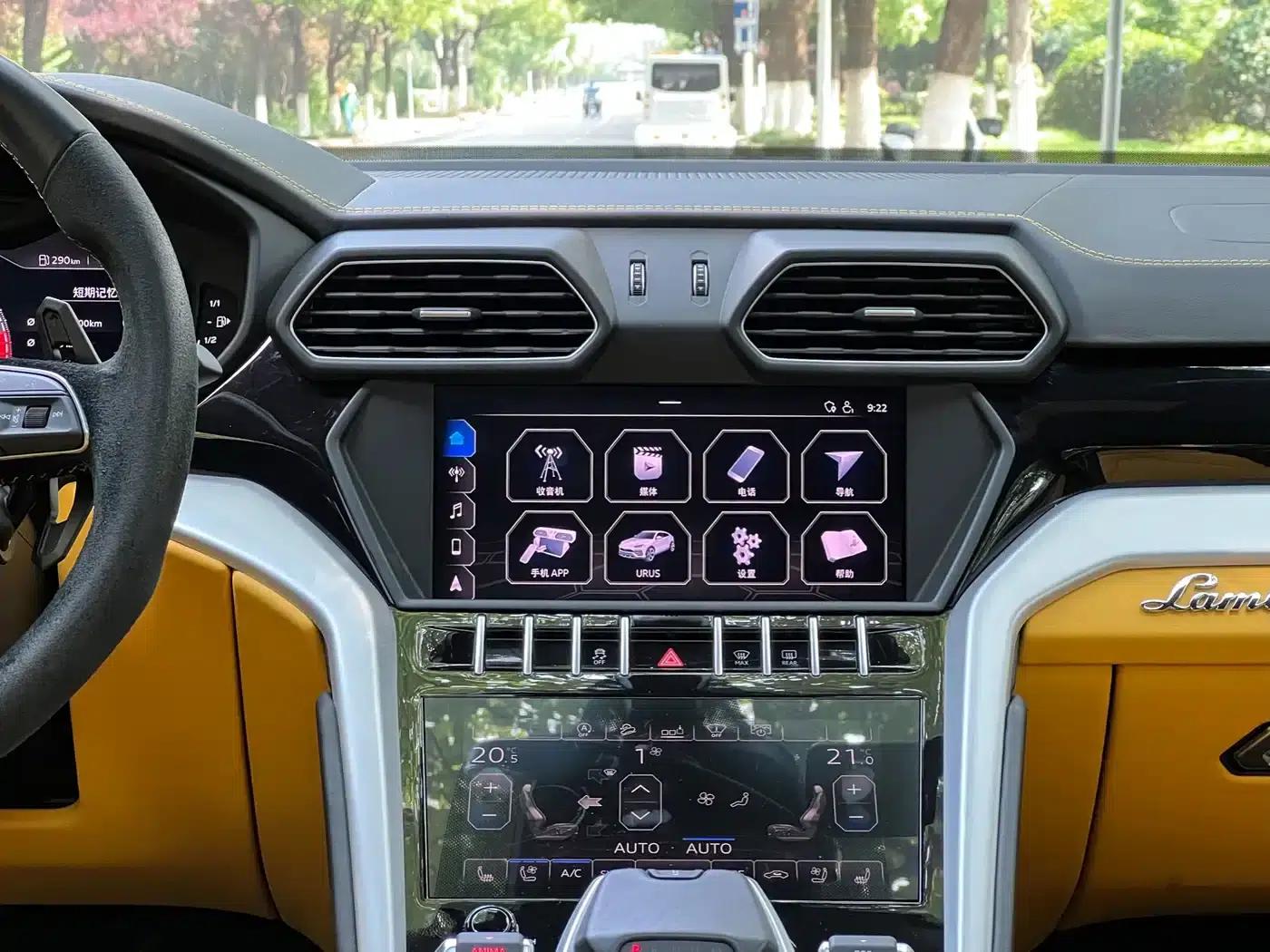 2018 Urus 4.0T V8 — миниатюра 16