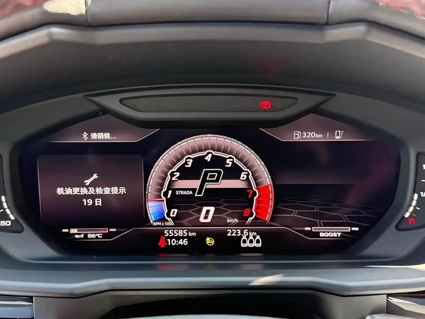 2021 Urus 4.0T V8 — миниатюра 9