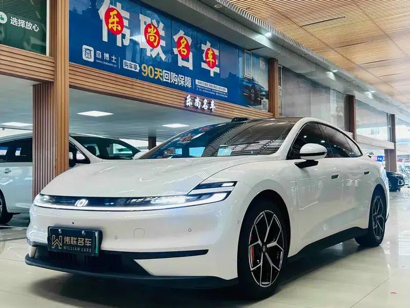 Changan Qiyuan A06 2026 Model 630 Comfort Ultra — миниатюра 1