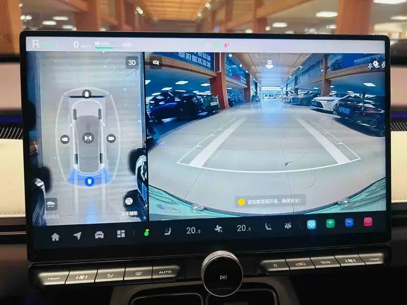 Changan Qiyuan A06 2026 Model 630 Comfort Ultra — миниатюра 9