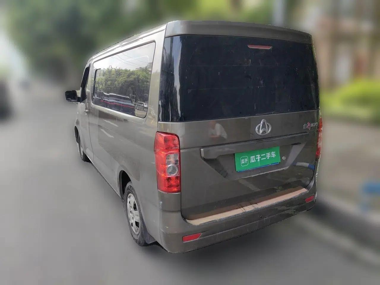 CHANGAN KAICHENG Ruixing M70 2019 1.5L Comfort Version 6-Seater China VI Standard Flat Roof Liftback Doors – DAM15KL — миниатюра 4