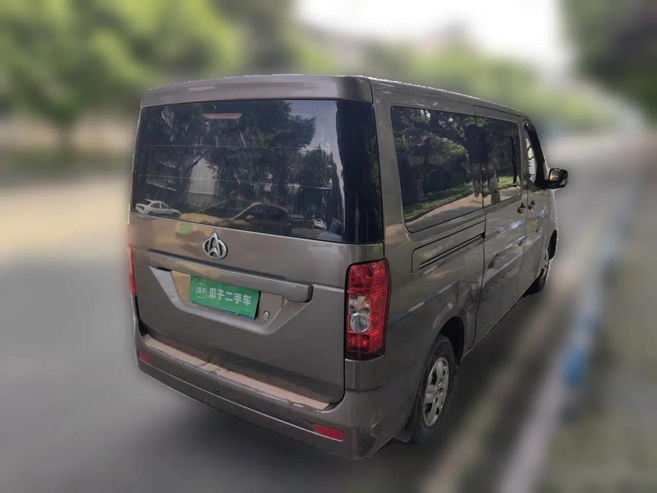 CHANGAN KAICHENG Ruixing M70 2019 1.5L Comfort Version 6-Seater China VI Standard Flat Roof Liftback Doors – DAM15KL — миниатюра 6