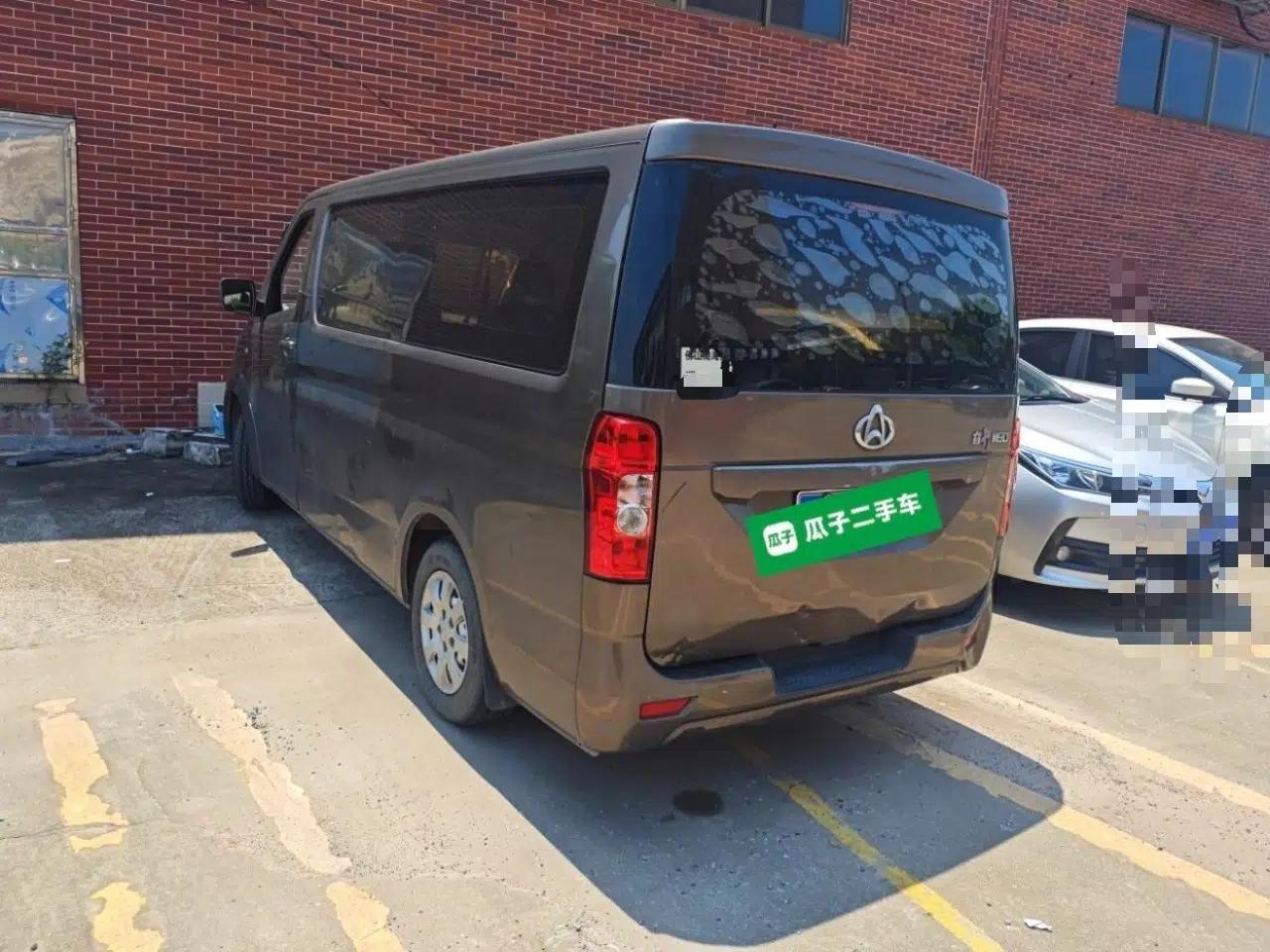 CHANGAN KAICHENG Ruixing M90 2018 2.0L Standard Edition Flat-Top Liftback 6-Seater 4G94S — миниатюра 4
