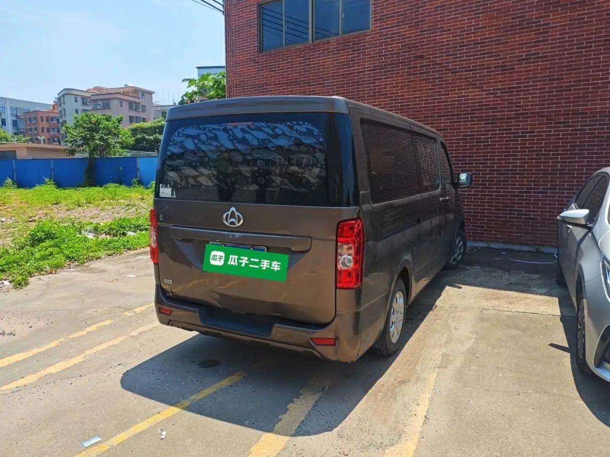 CHANGAN KAICHENG Ruixing M90 2018 2.0L Standard Edition Flat-Top Liftback 6-Seater 4G94S — миниатюра 6