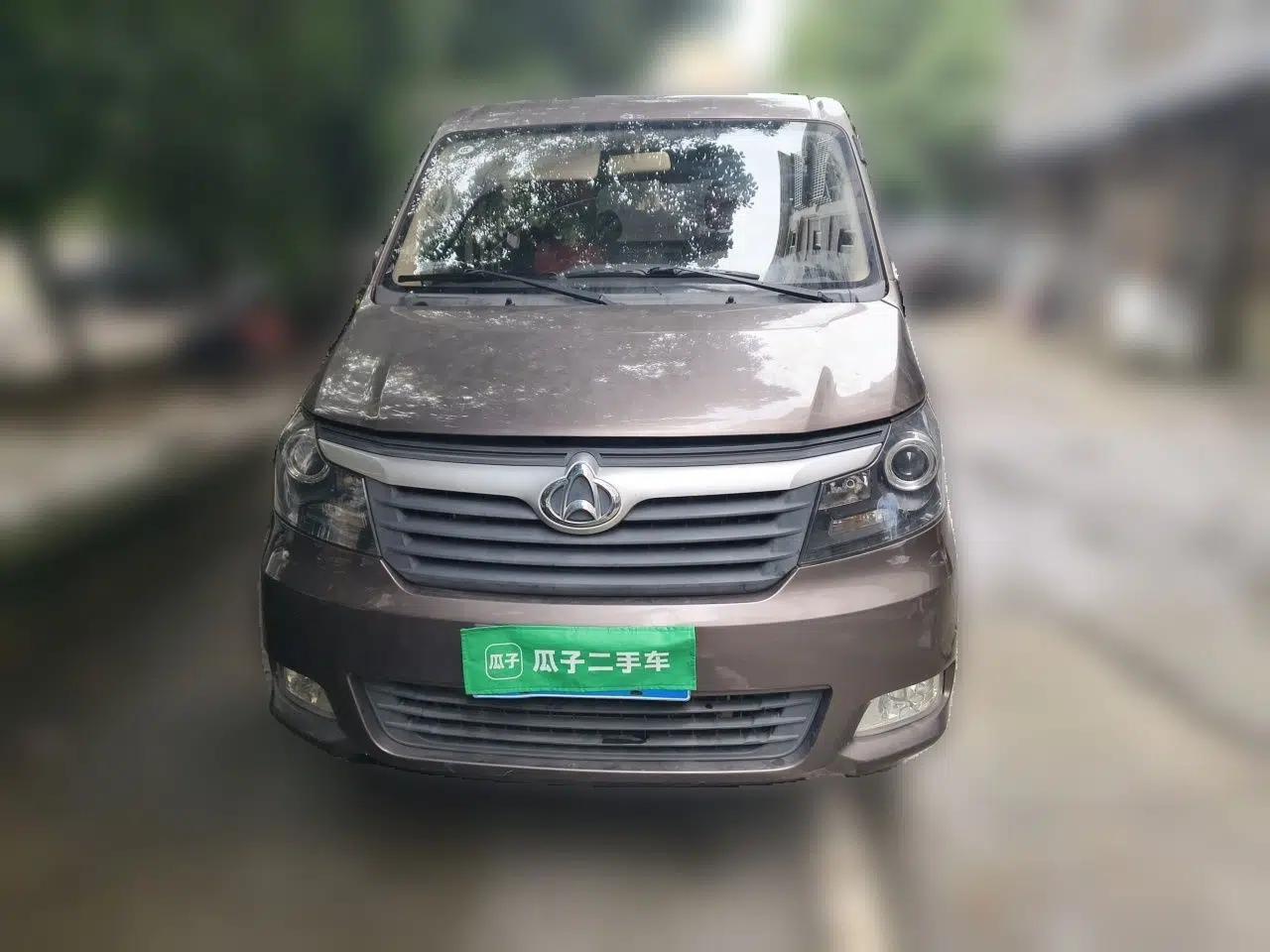 CHANGAN KAICHENG Ruixing M90 2021 2.0L Standard Version Flat-Top Liftgate 6-Seater LJ481Q6 — миниатюра 2