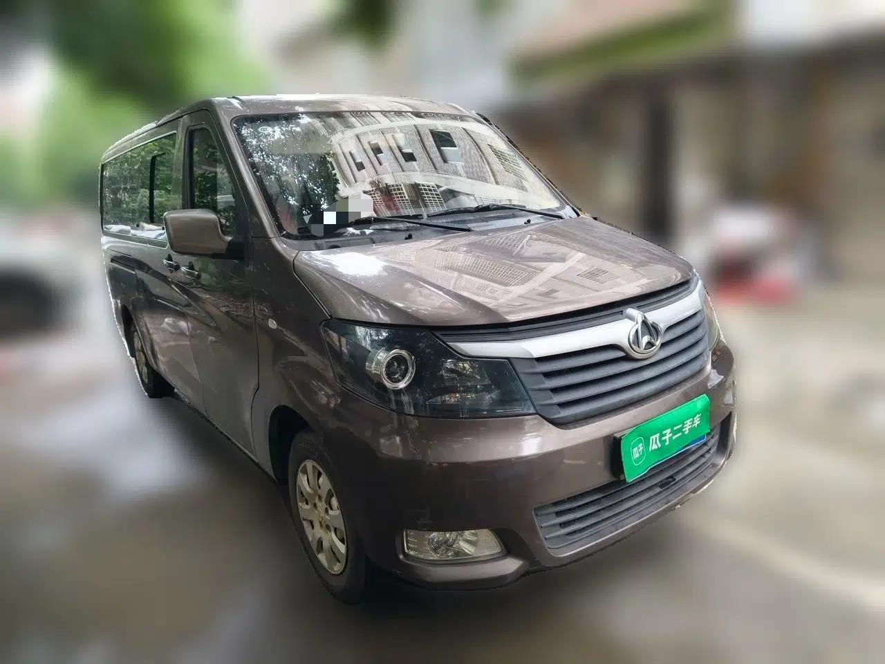 CHANGAN KAICHENG Ruixing M90 2021 2.0L Standard Version Flat-Top Liftgate 6-Seater LJ481Q6 — миниатюра 3