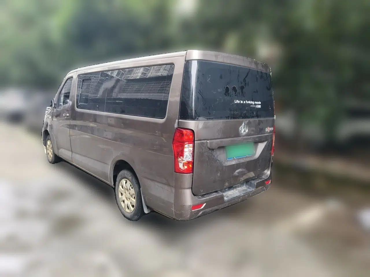 CHANGAN KAICHENG Ruixing M90 2021 2.0L Standard Version Flat-Top Liftgate 6-Seater LJ481Q6 — миниатюра 4
